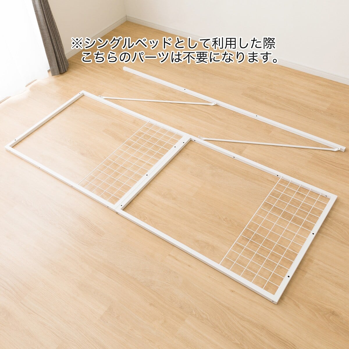 システムベッド ミドルタイプ + マットレスセット (デニッシュ01 WW