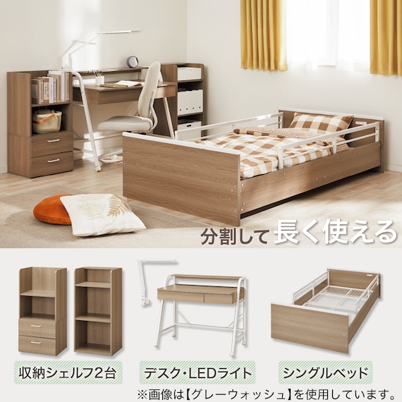 スライダー画像