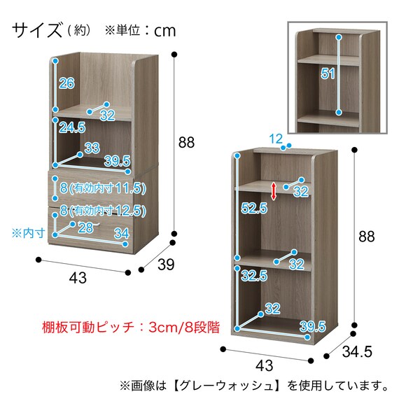 システムベッド + マットレスセット ミドルタイプ (デニッシュ01 GW/RS03X) 29枚目画像