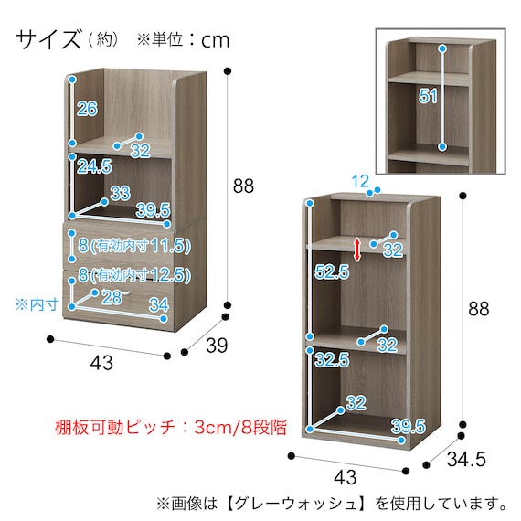 システムベッド + マットレスセット ミドルタイプ (デニッシュ01 GW/RS03X) 29枚目画像