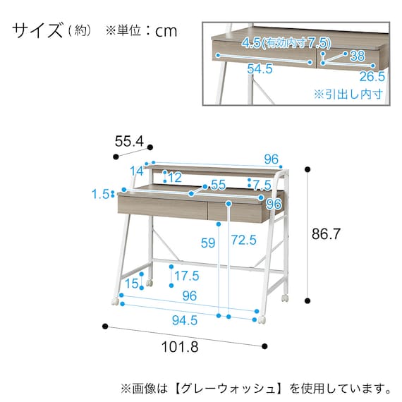 システムベッドデスク(デニッシュ01 ミドルタイプ GW) 27枚目画像