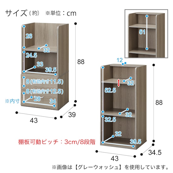 システムベッドデスク(デニッシュ01 ミドルタイプ GW) 28枚目画像