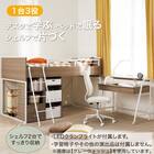 システムベッドデスク(デニッシュ01 ミドルタイプ MBR) 2枚目画像