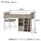 システムベッドデスク(デニッシュ01 ミドルタイプ MBR) 26枚目画像