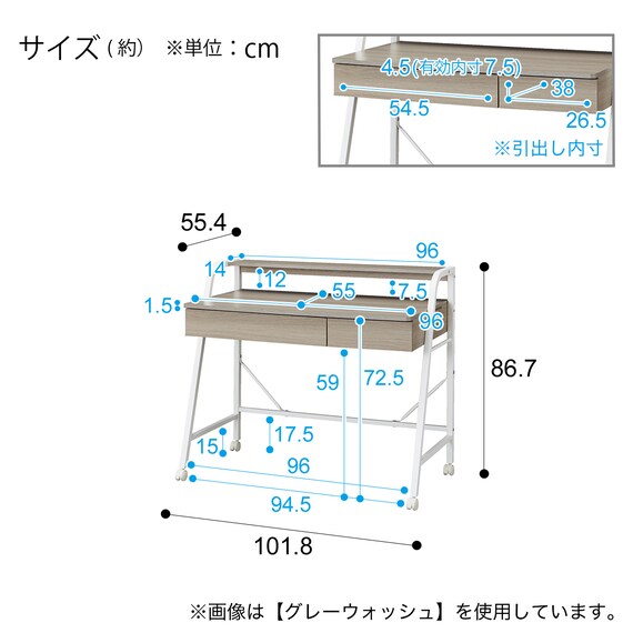 システムベッドデスク(デニッシュ01 ミドルタイプ MBR) 27枚目画像