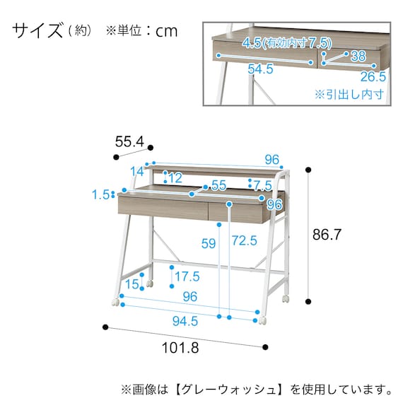 システムベッドデスク(デニッシュ01 ミドルタイプ MBR) 27枚目画像