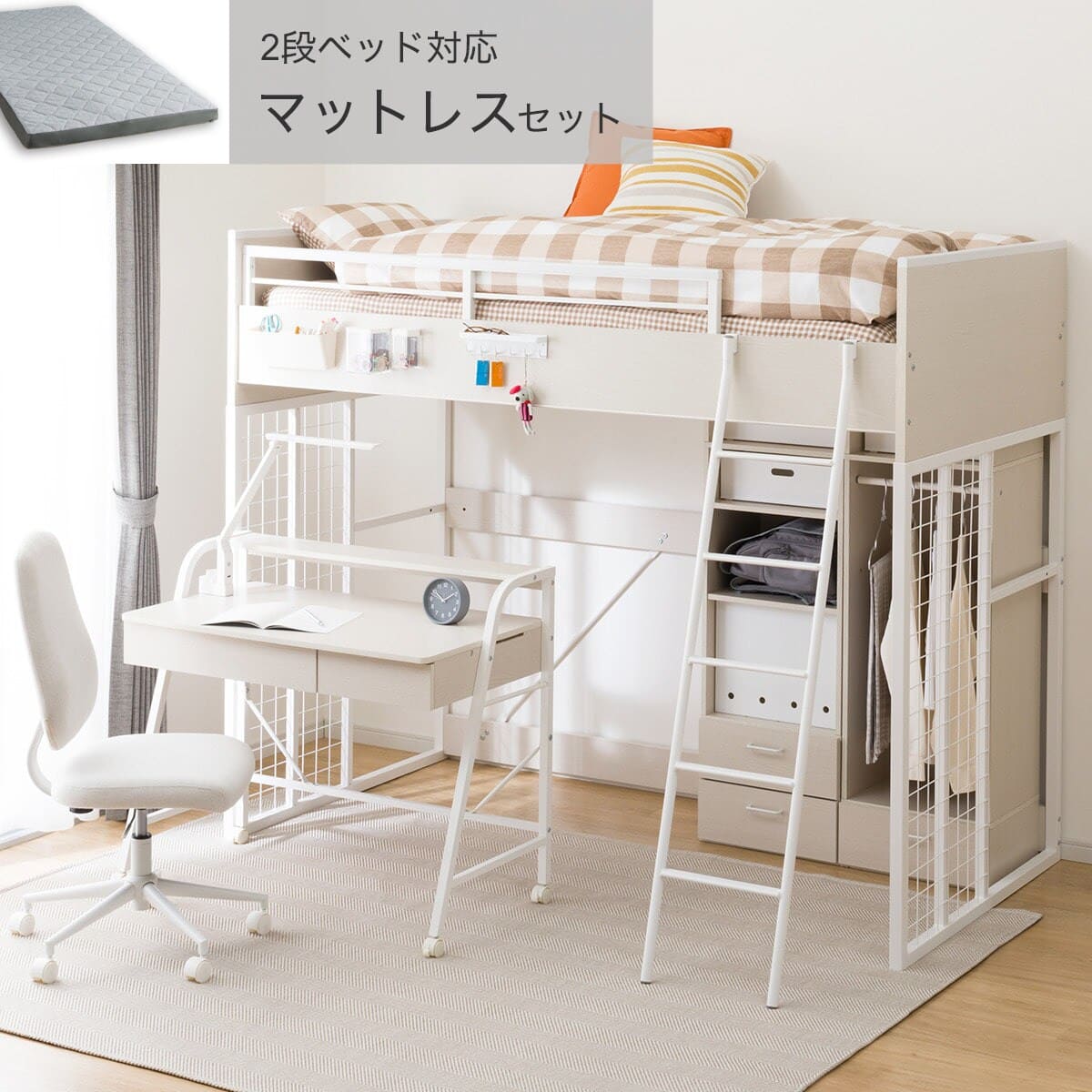 ニトリ　デイベッド　デニッシュ（ホワイト） ニトリ デイBed ベッド(デニッシュ) ホワイト ニトリ デイベッドの通販