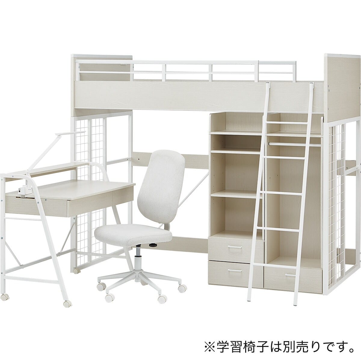 システムベッド ハイタイプ + マットレスセット (デニッシュ01 WW