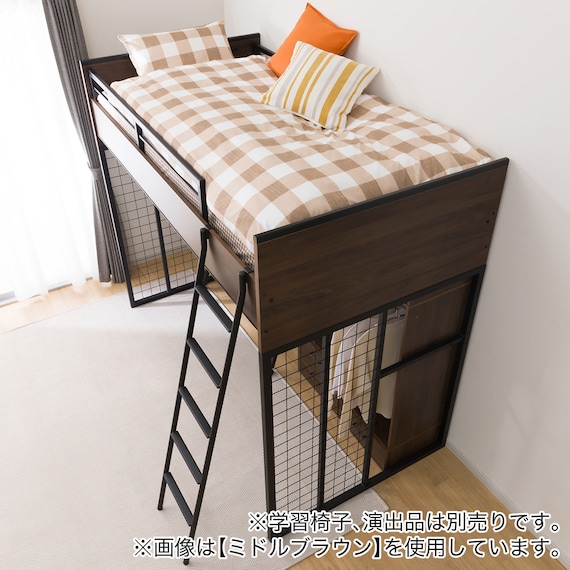 システムベッドデスク(デニッシュ01 ハイタイプ WW) 9枚目画像