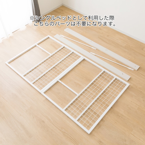 システムベッドデスク(デニッシュ01 ハイタイプ WW) 22枚目画像