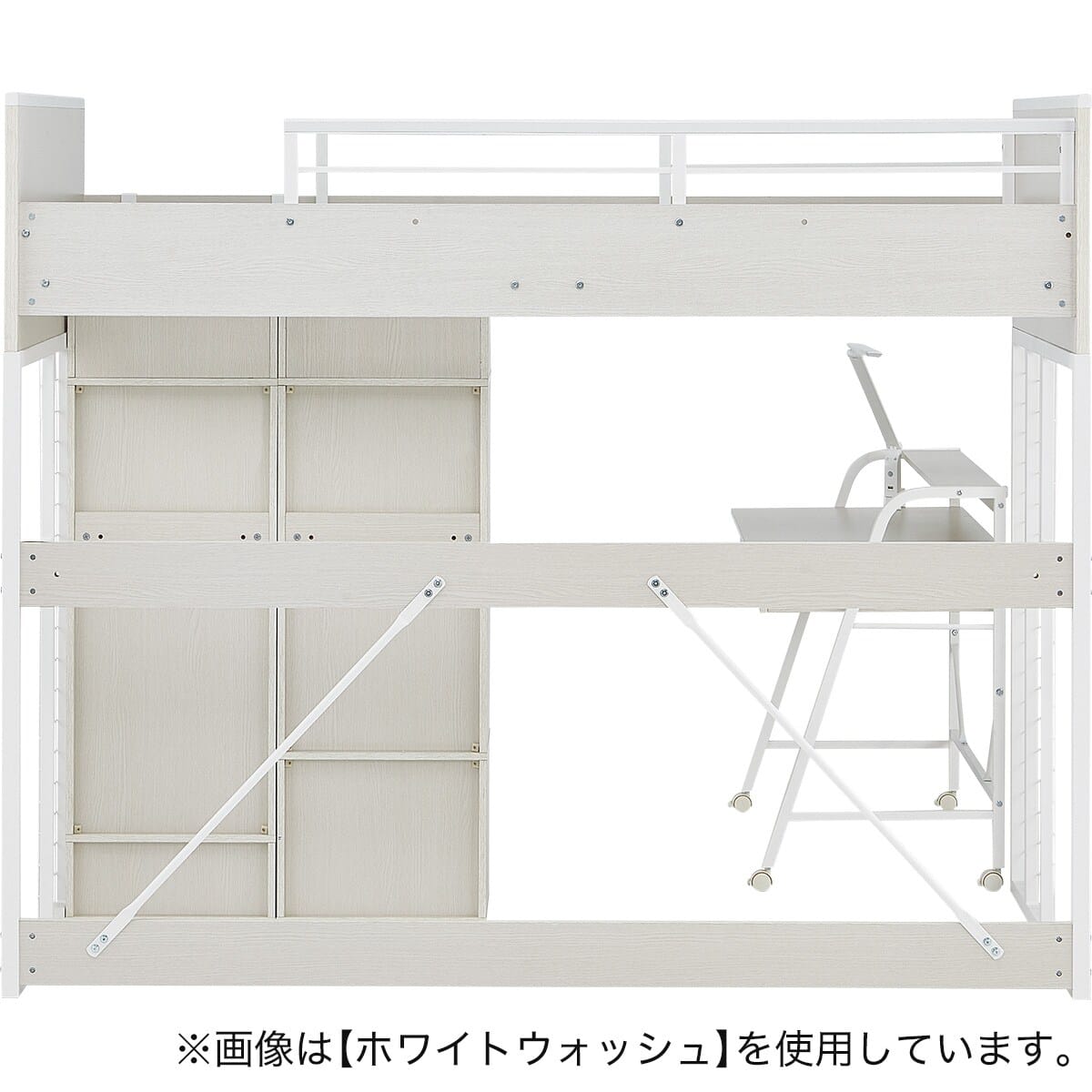 システムベッド ハイタイプ + マットレスセット (デニッシュ01 GW