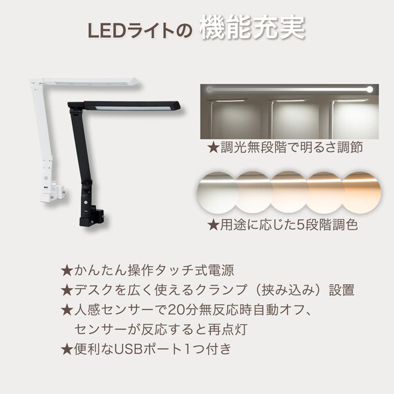 システムベッドデスク(デニッシュ01 ハイタイプ  GW) 6枚目画像