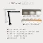 システムベッドデスク(デニッシュ01 ハイタイプ GW) 6枚目画像