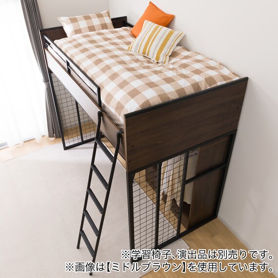 システムベッドデスク(デニッシュ01 ハイタイプ  GW) 10枚目画像