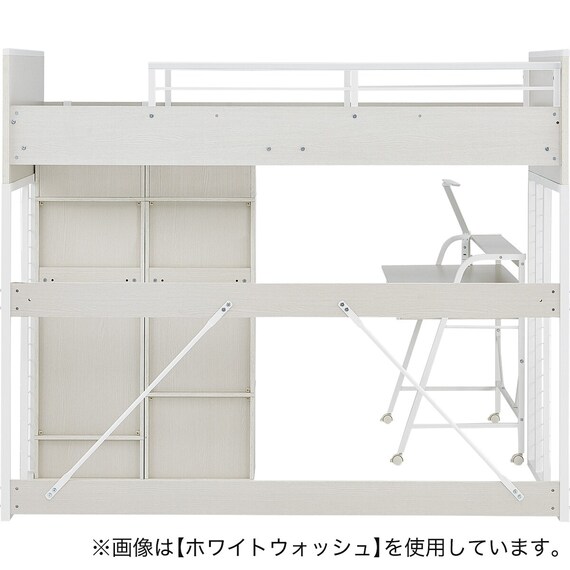 システムベッドデスク(デニッシュ01 ハイタイプ GW) 22枚目画像
