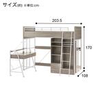 システムベッドデスク(デニッシュ01 ハイタイプ  GW) 25枚目画像