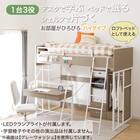 システムベッド + マットレスセット ハイタイプ (デニッシュ01 MBR/RS03X) 2枚目画像