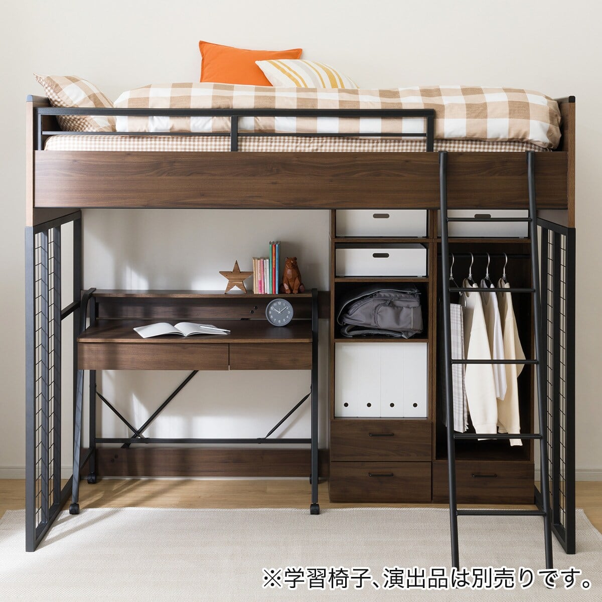 ベッド　マットレス　冷蔵庫　電子レンジ　机タンス　一色 システムベッド ハイタイプ + マットレスセット (デニッシュ01 MBR