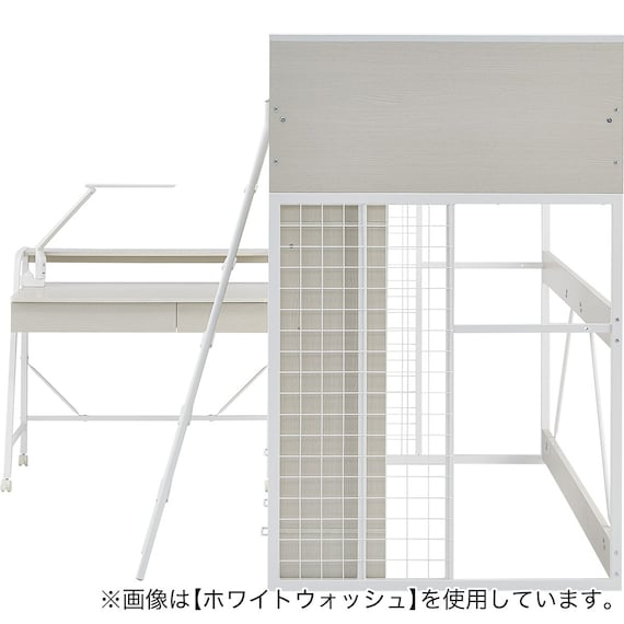 システムベッド + マットレスセット ハイタイプ (デニッシュ01 MBR/RS03X) 22枚目画像