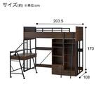 システムベッド + マットレスセット ハイタイプ (デニッシュ01 MBR/RS03X) 26枚目画像