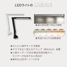 システムベッドデスク(デニッシュ01 ハイタイプ MBR) 6枚目画像