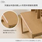 スタンダードデスク(メルシー01 WW) 3枚目画像