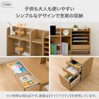 スタンダードデスク(メルシー01 WW) 5枚目画像