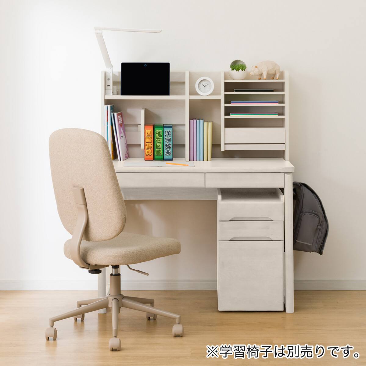 スタンダードデスク(メルシー01 WW) | ニトリネット【公式】 家具
