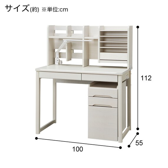 スタンダードデスク(メルシー01 WW) 22枚目画像