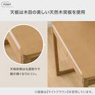 くみあわせデスク(メルシー01 WW) 5枚目画像