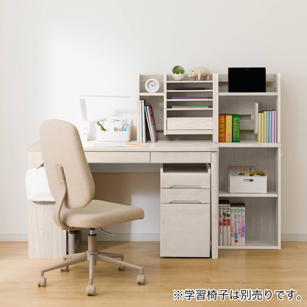 くみあわせデスク(メルシー01 WW) | ニトリネット【公式】 家具