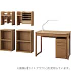 くみあわせデスク(メルシー01 WW) 17枚目画像