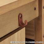 くみあわせデスク(メルシー01 WW) 24枚目画像