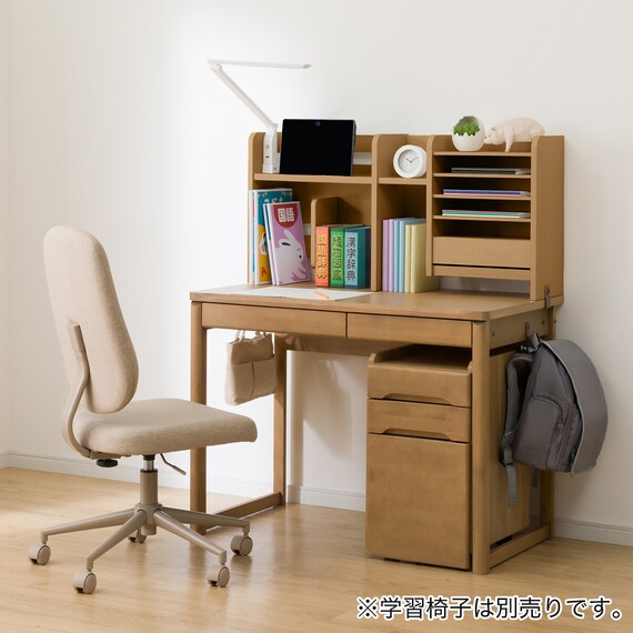 スタンダードデスク(メルシー01 LBR) | ニトリネット【公式】 家具 