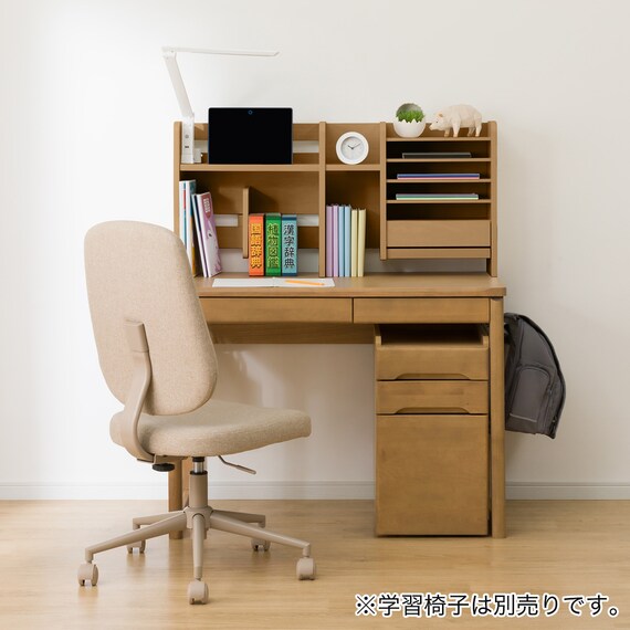 スタンダードデスク(メルシー01 LBR) | ニトリネット【公式】 家具 