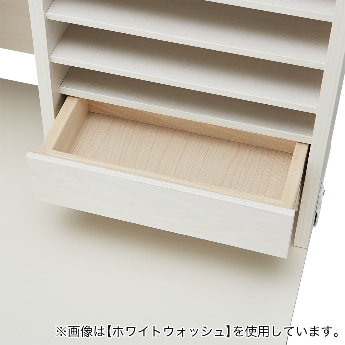 スタンダードデスク(メルシー01 LBR) | ニトリネット【公式】 家具