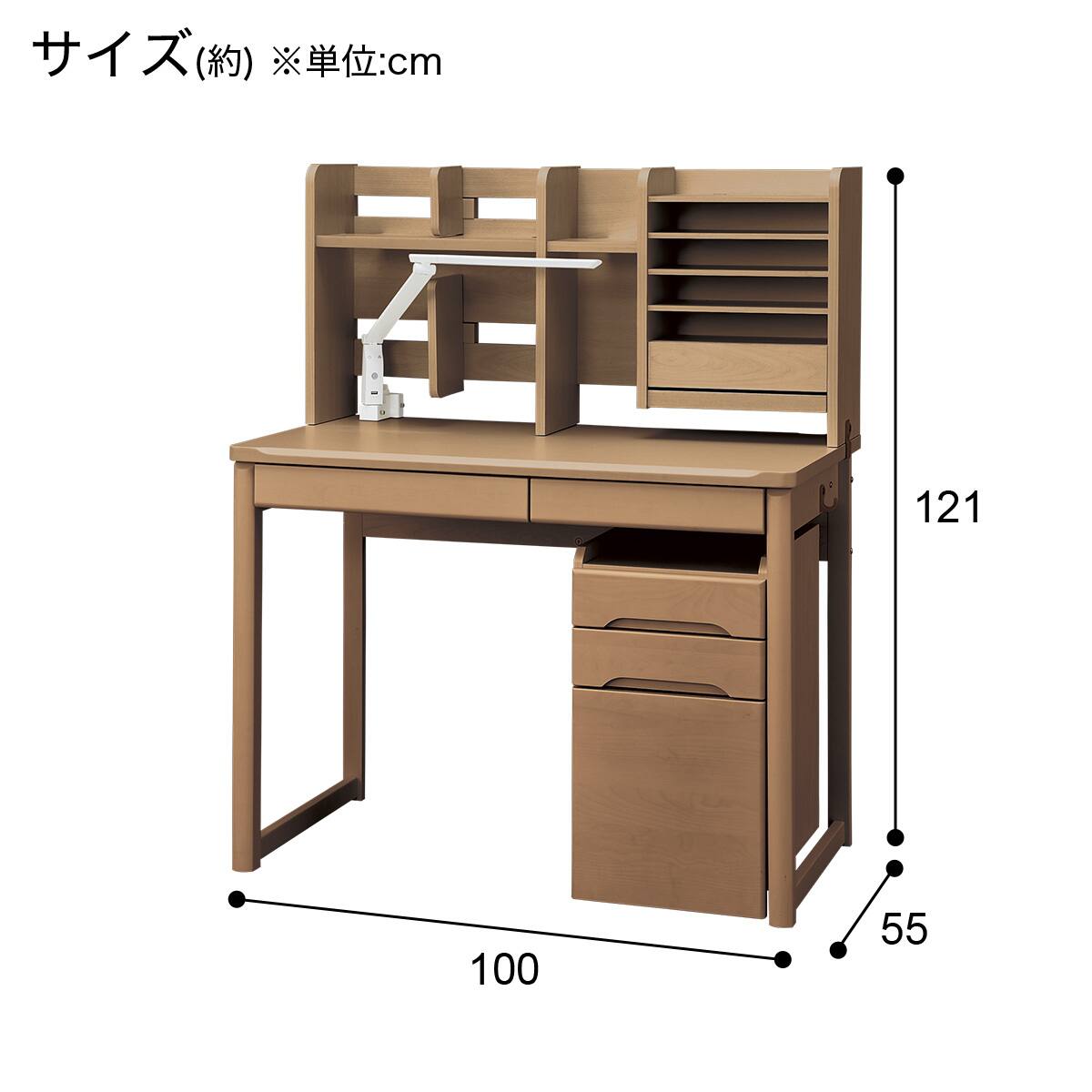 スタンダードデスク(メルシー01 LBR) | ニトリネット【公式】 家具
