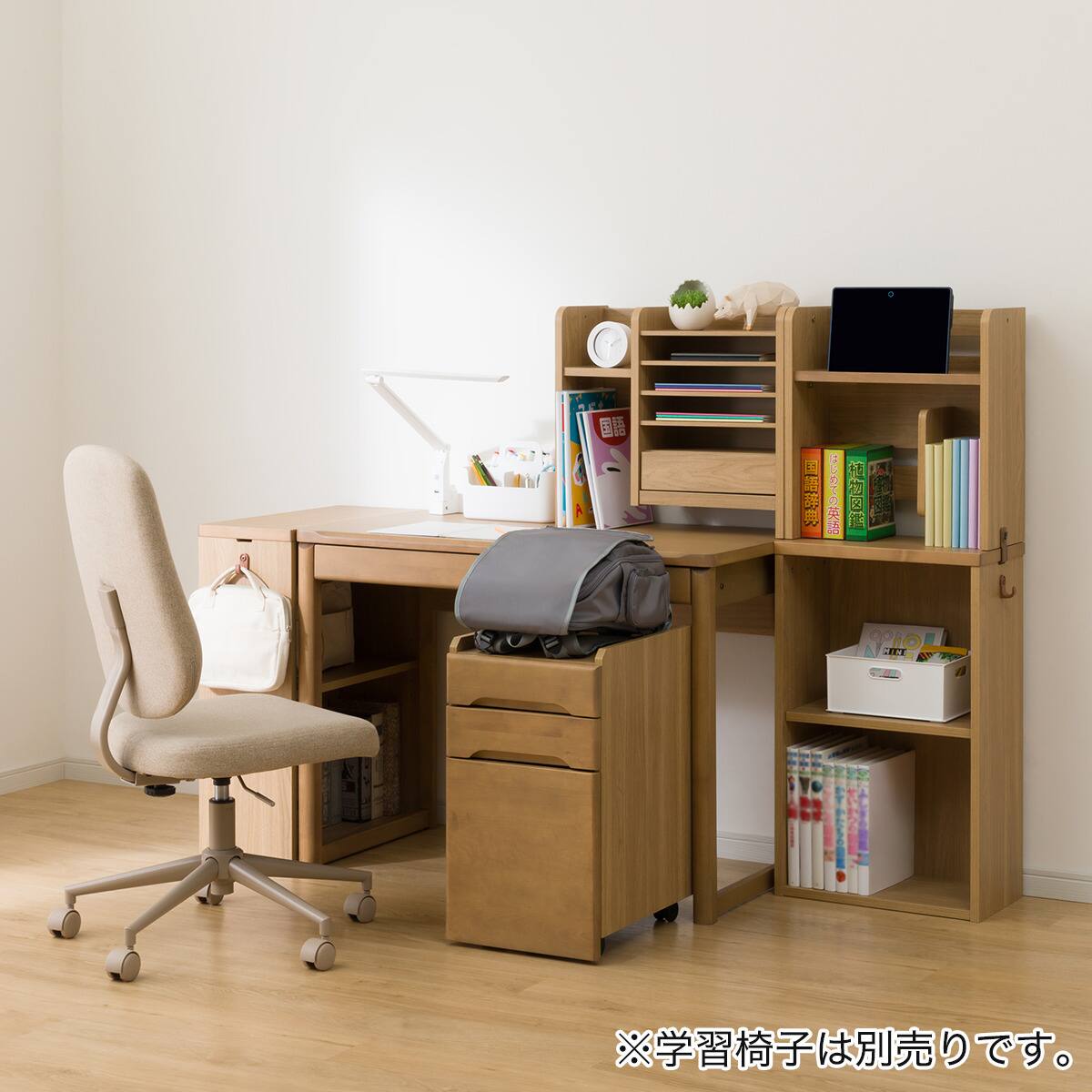くみあわせデスク(メルシー01 LBR) | ニトリネット【公式】 家具
