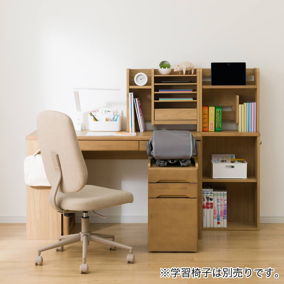 くみあわせデスク(メルシー01 LBR) | ニトリネット【公式】 家具