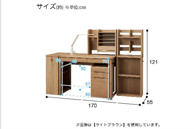 ｸﾐｱﾜｾﾃﾞｽｸ ﾒﾙｼｰ01 MBR | ニトリネット【公式】 家具・インテリア通販
