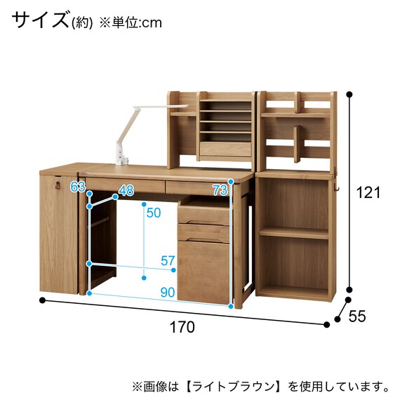 スライダー画像