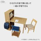 組み換えデスク(DD01 LBR) 3枚目画像