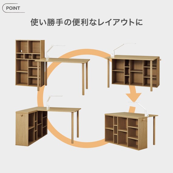 組み換えデスク(DD01 LBR) 4枚目画像