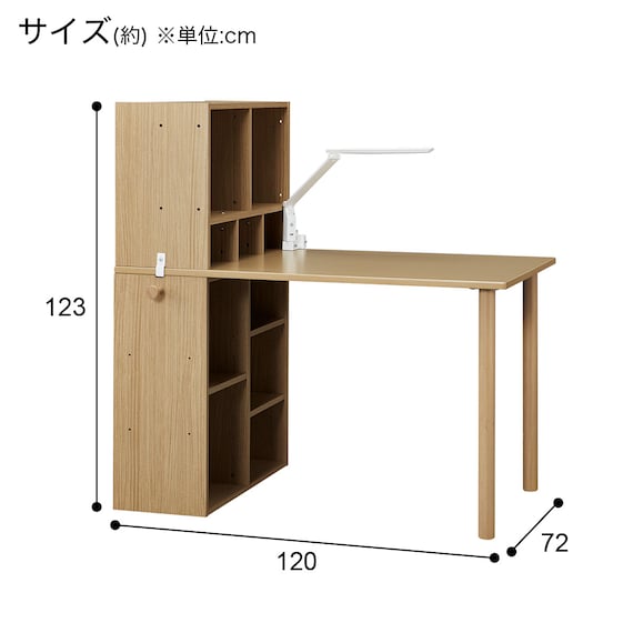 スライダー画像