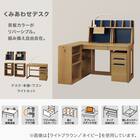 くみあわせデスク(DL03 WW/PU) 2枚目画像