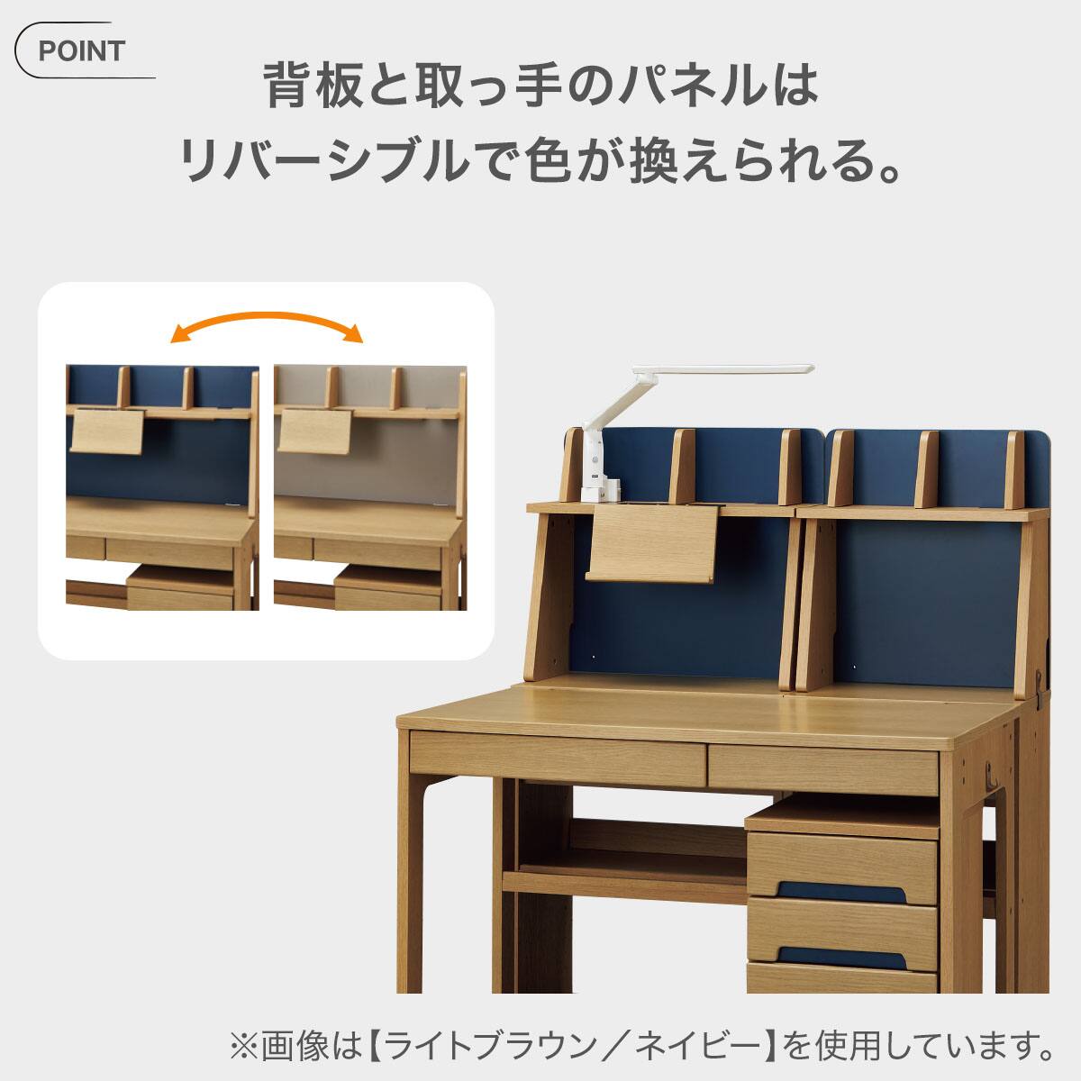 くみあわせデスク(DL03 WW/PU) | ニトリネット【公式】 家具