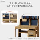 くみあわせデスク(DL03 WW/PU) 5枚目画像