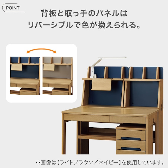 くみあわせデスク(DL03 WW/PU) 5枚目画像