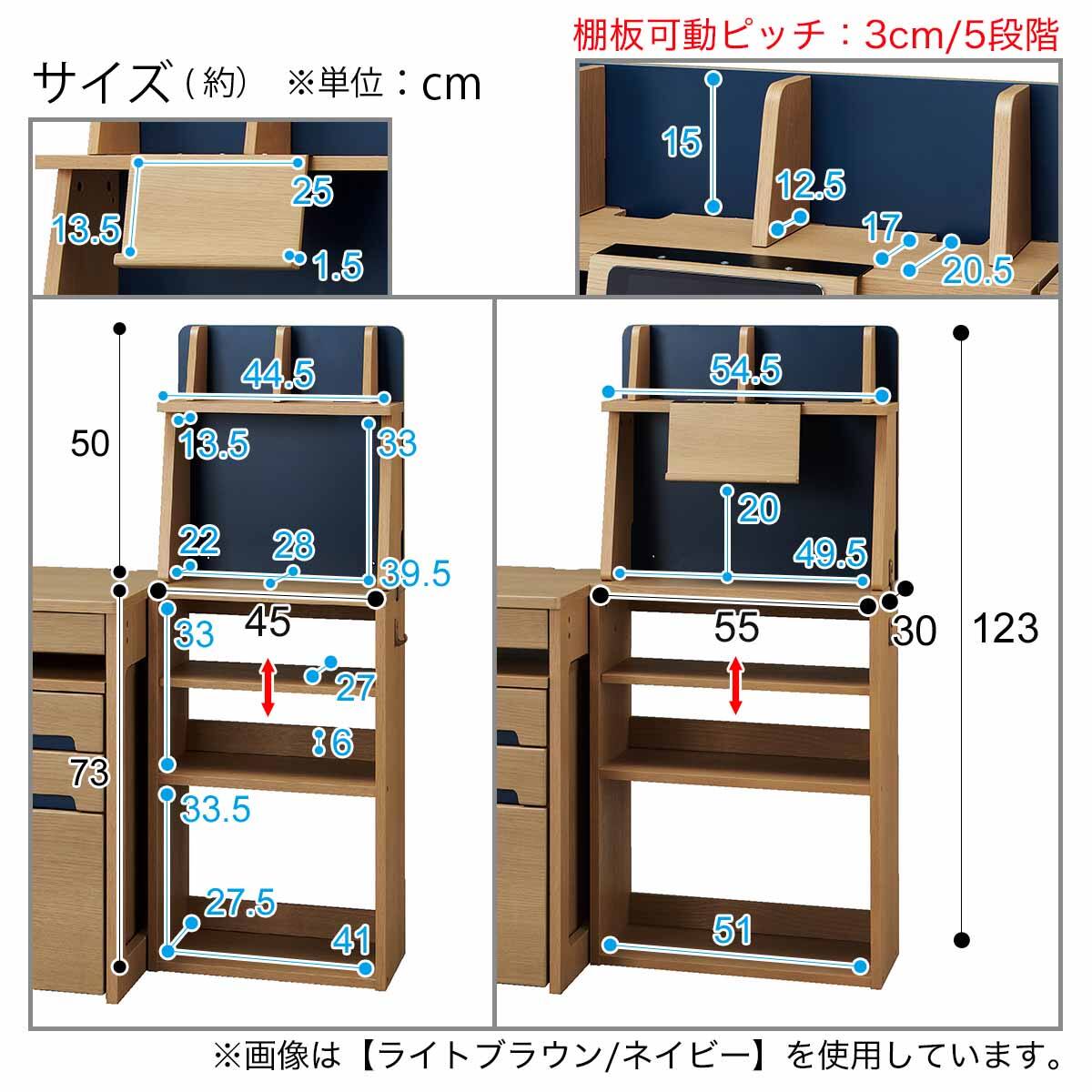 今週末まで取り置き中 くみあわせデスク(DL03 WW/TBL) | ニトリネット【公式】 家具