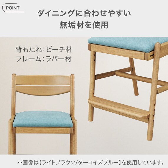 キッズチェア(HH05 WW/GY) 3枚目画像